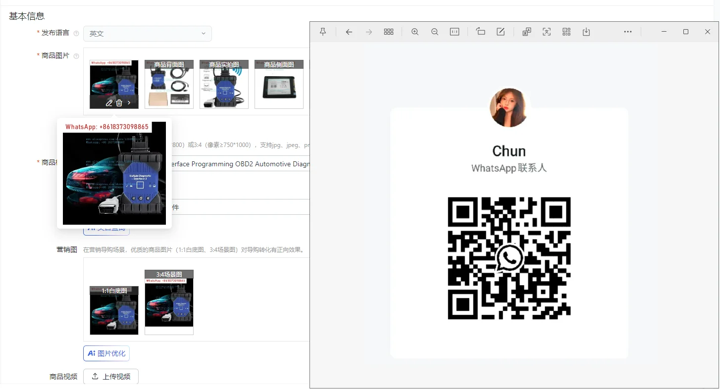 YKT-75-6-200L a-ir двигатель внешнего вентилятора для кондиционирования двигателя YKT-63-6-200L
YKT-75-6-200L a-ir двигатель внешнего вентилятора для кондиционирования двигателя YKT-63-6-200L