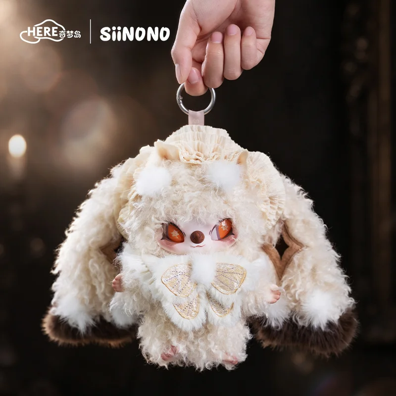 Genuine Siinono Night'S Watch Black Moth And Date Keeper White Moth Plush Doll Hanging Card Collectible Toy Valentine'S Day Gift
Genuine Siinono Night'S Watch Black Moth And Date Keeper White Moth Plush Doll Hanging Card Collectible Toy Valentine'S Day Gift