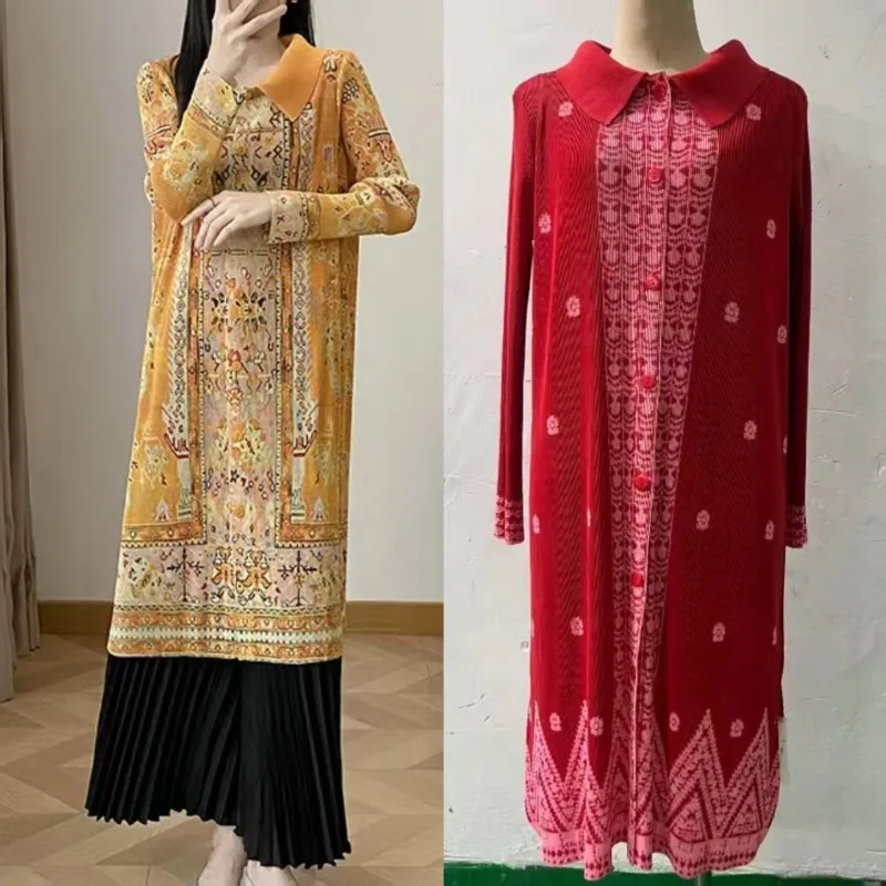 Miyake Pleated Dresses 2025 Fall New Trench Fold Coat Female Temperament Loose Printed Cardigan Long Section Lapel Stretch Outer
Miyake Pleated Dresses 2025 Fall New Trench Fold Coat Female Temperament Loose Printed Cardigan Long Section Lapel Stretch Outer