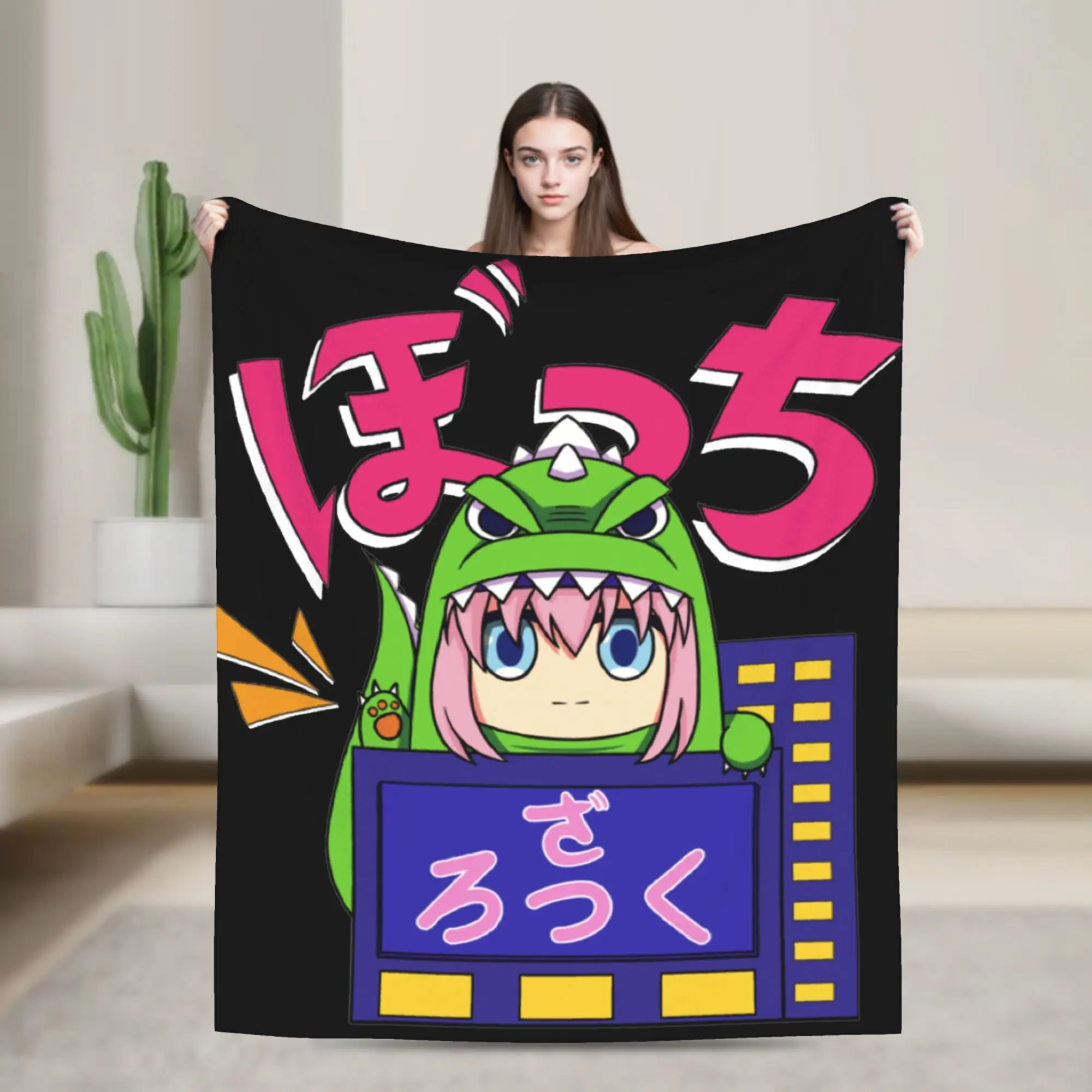 Боччи-тян! Пледы из шерсти Monster: креативные аниме-манга пледы для дома, 125*100 см, покрывало
Боччи-тян! Пледы из шерсти Monster: креативные аниме-манга пледы для дома, 125*100 см, покрывало