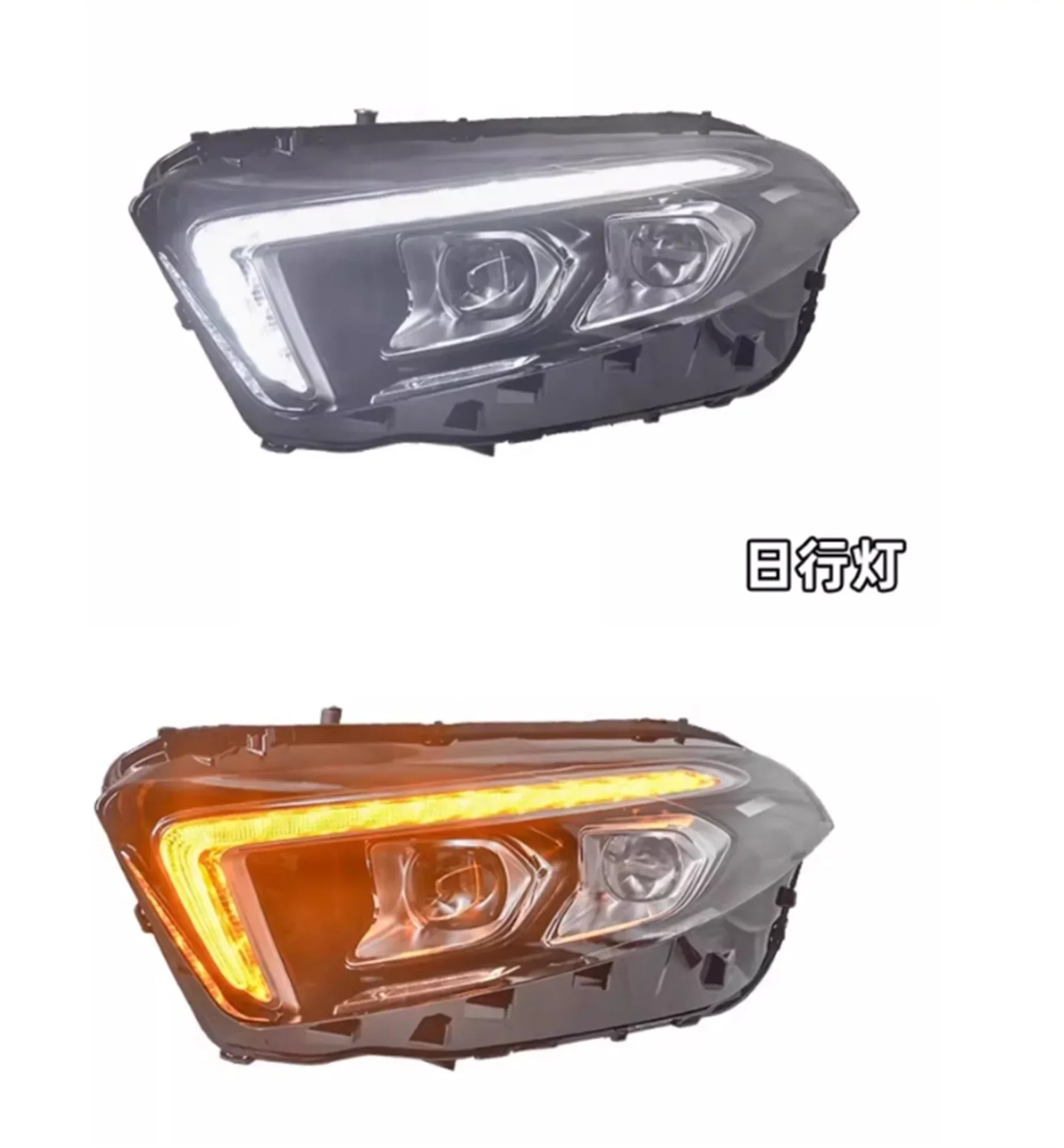 Car Front Led Headlight for Mercedes Benz A-Class A180L Daytime Running DRL Head lamp Low High Beam
Car Front Led Headlight for Mercedes Benz A-Class A180L Daytime Running DRL Head lamp Low High Beam