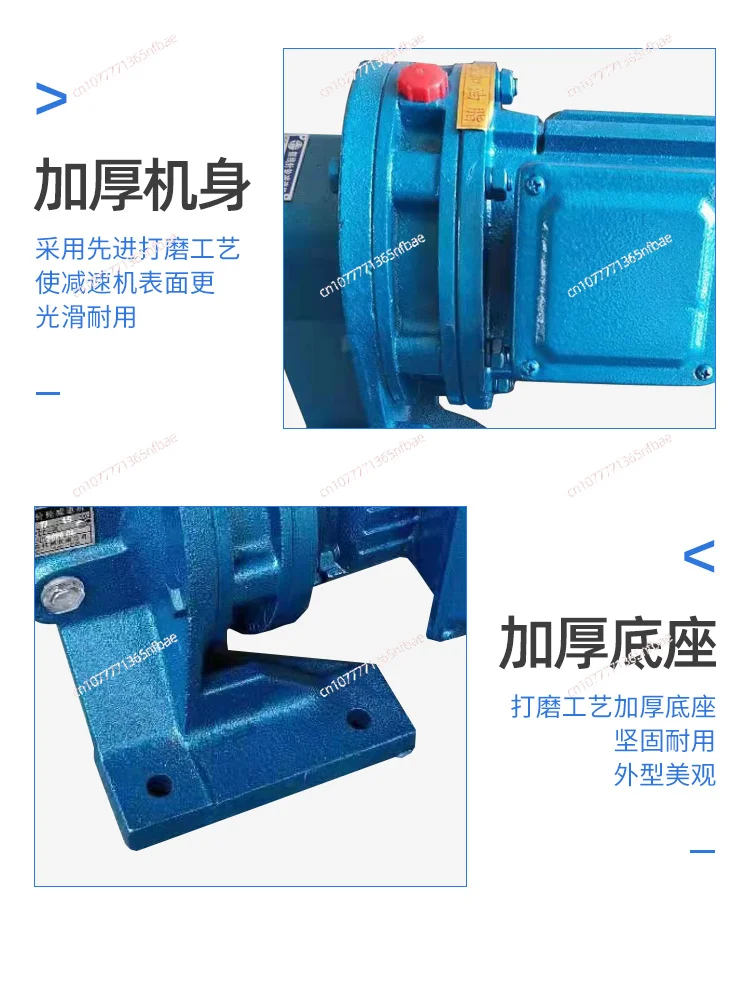 Planetary Cycloidal Gear Reducer Parts Horizontal Vertical High Torque Reducer Spare Components Pinwheel Housing
Planetary Cycloidal Gear Reducer Parts Horizontal Vertical High Torque Reducer Spare Components Pinwheel Housing
