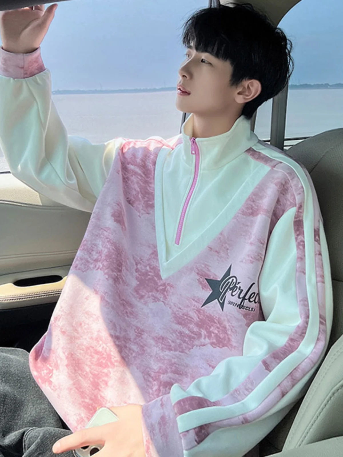 Мужская утепленная флисовая толстовка на молнии с длинным рукавом для осени и зимы, повседневная уличная одежда, брендовая, оверсайз, базовая, молодежная, модная
Мужская утепленная флисовая толстовка на молнии с длинным рукавом для осени и зимы, повседневная уличная одежда, брендовая, оверсайз, базовая, молодежная, модная