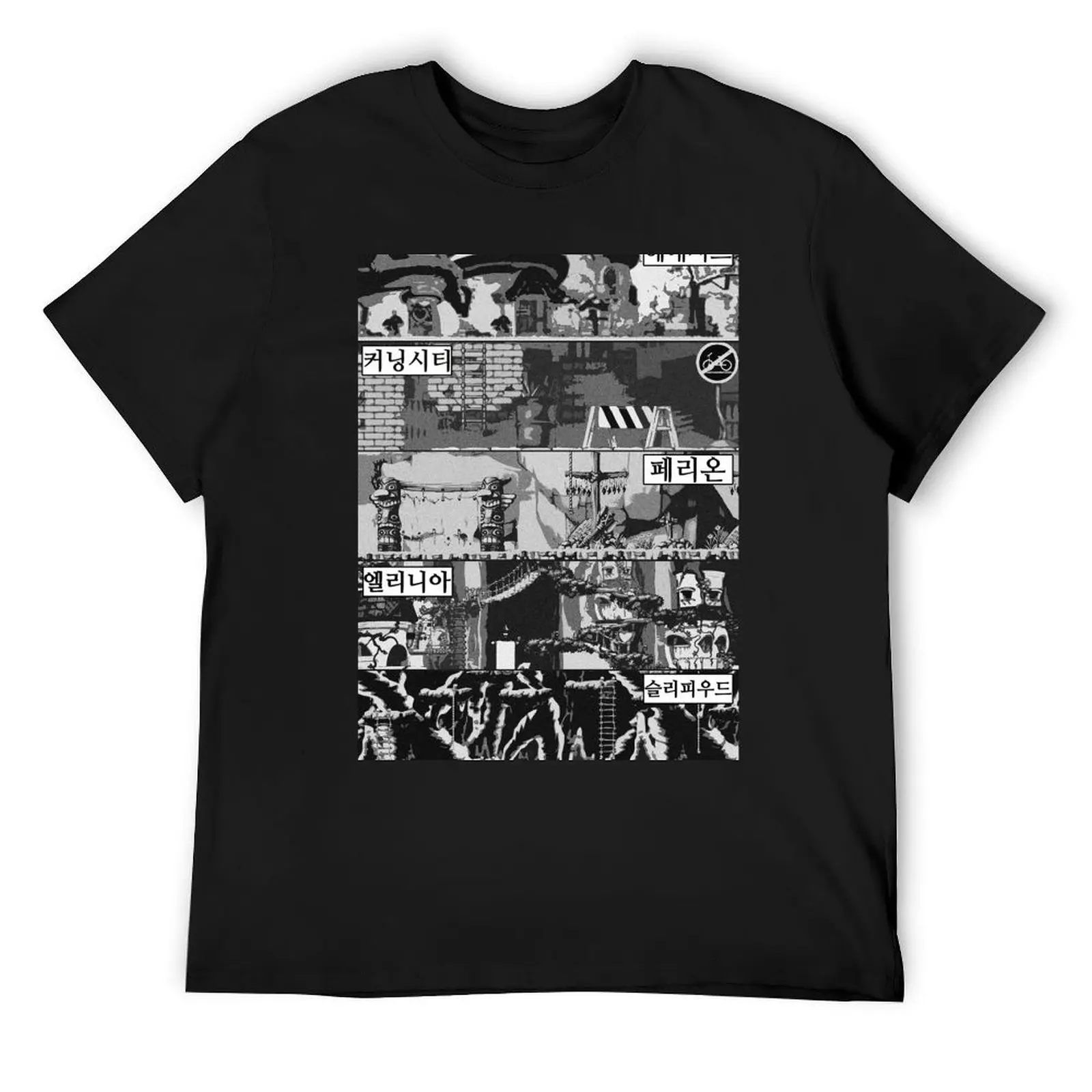 Maplestory Cities Korean T-Shirt sweat T-shirts man mens graphic t-shirts funny 
Maplestory Cities Korean T-Shirt sweat T-shirts man mens graphic t-shirts funny