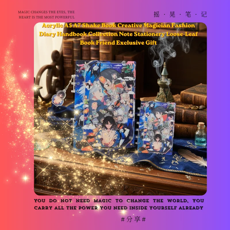 Acrylic A5A7 Shake Book Creative Magician Fashion Diary Handbook Collection Note Stationery Loose-Leaf Book Friend ExclusiveGift
Acrylic A5A7 Shake Book Creative Magician Fashion Diary Handbook Collection Note Stationery Loose-Leaf Book Friend ExclusiveGift