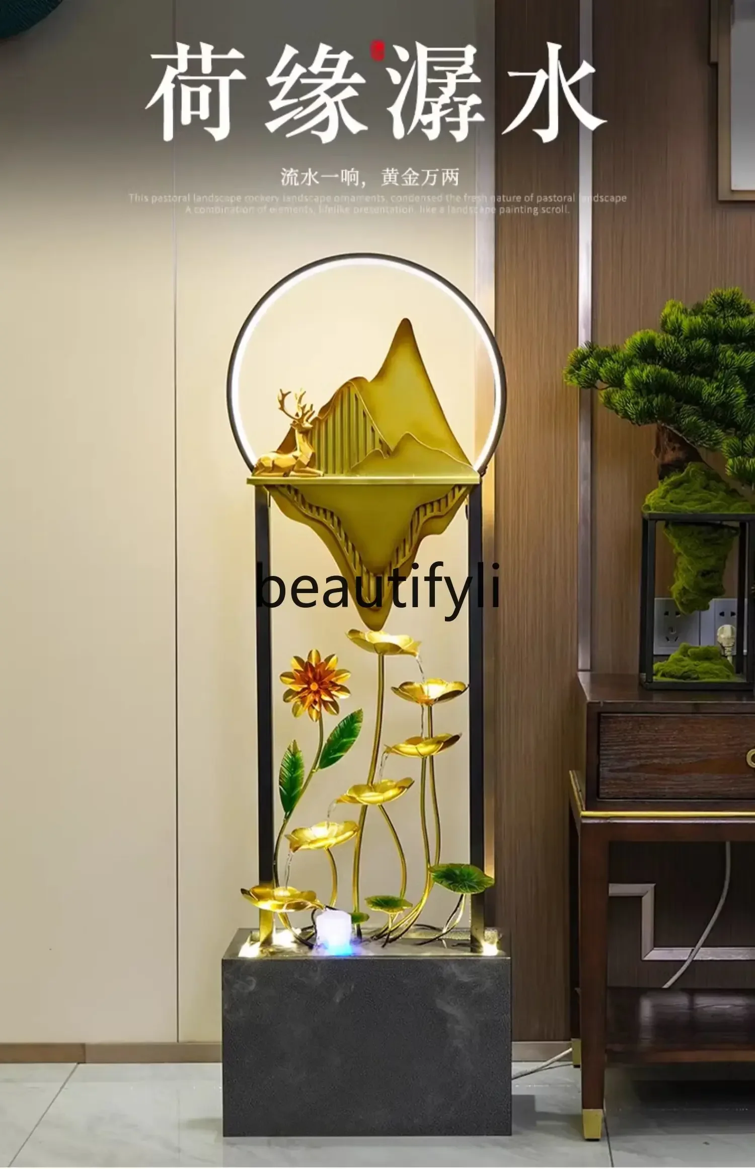 SS S7486 Современный светлый роскошный пол с циркуляционной водой, украшение для пола, украшение с проточной водой, шкаф для телевизора рядом с входной теплой
SS S7486 Современный светлый роскошный пол с циркуляционной водой, украшение для пола, украшение с проточной водой, шкаф для телевизора рядом с входной теплой