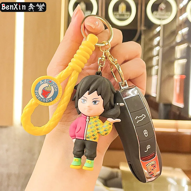 Miniso Маленькие подарочные брелки, изысканные и милые сумки, брелки, подвески, крутые и персонализированные подарки и аксессуары.
Miniso Маленькие подарочные брелки, изысканные и милые сумки, брелки, подвески, крутые и персонализированные подарки и аксессуары.