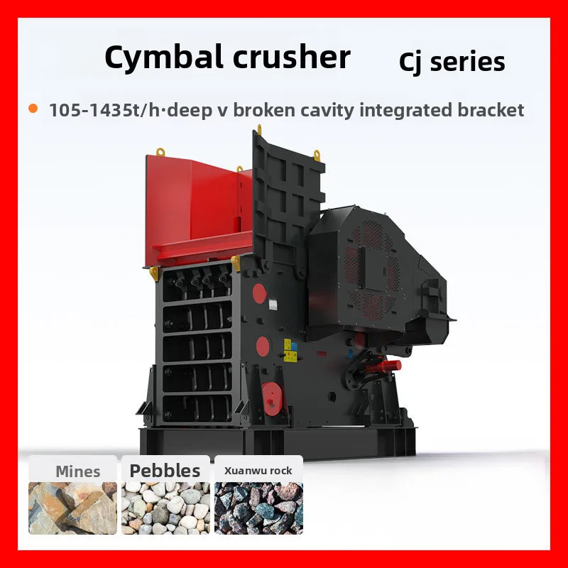 Jaw Crusher, Stone Crusher, Ore Crusher, Lifting Ore, Basalt Mobile Crusher, Hammer Type Roller Crusher
Jaw Crusher, Stone Crusher, Ore Crusher, Lifting Ore, Basalt Mobile Crusher, Hammer Type Roller Crusher