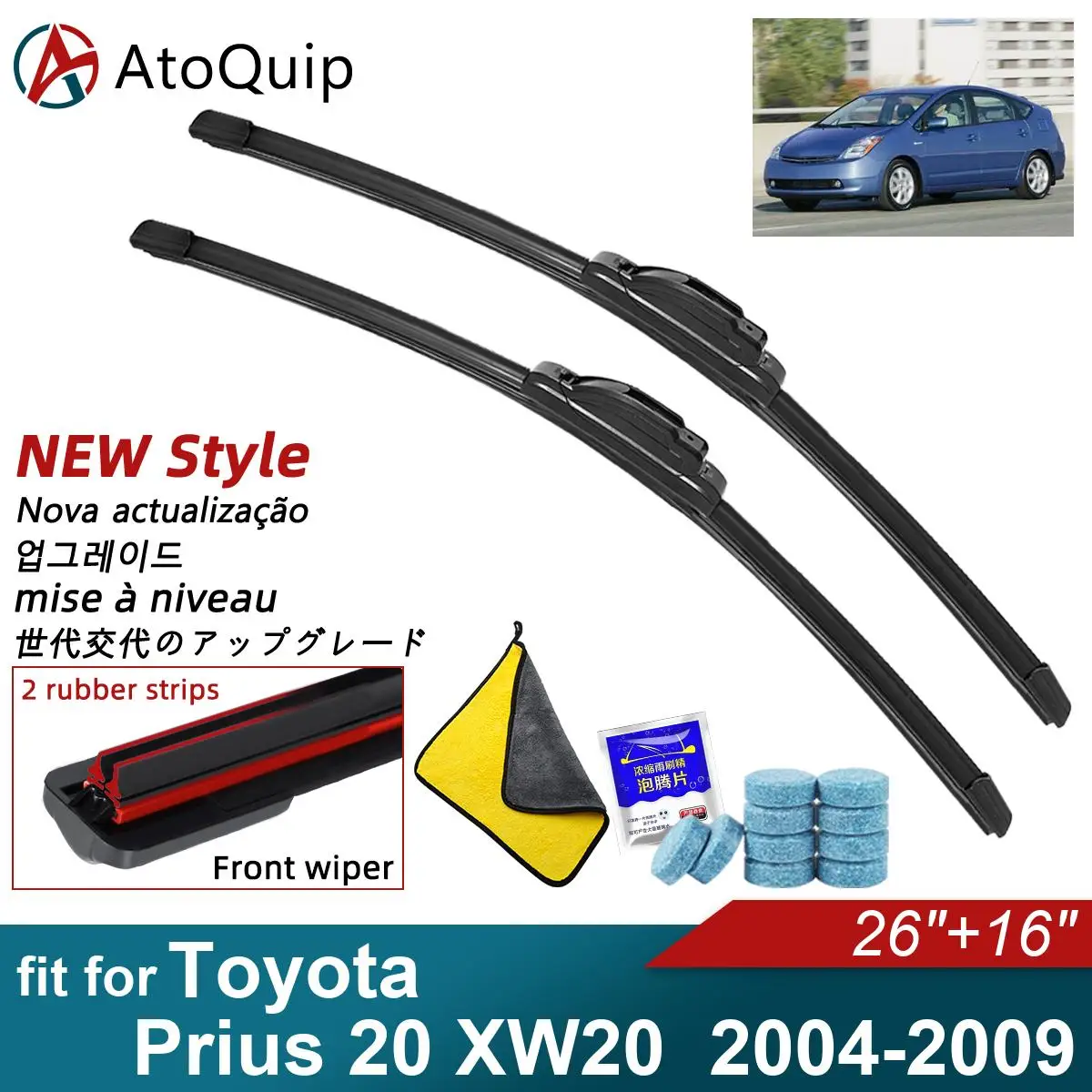 Car Windshield Wiper Blades Fit For Toyota Prius 20 XW20 Wiper Blades Soft Rubber Auto Front Windscreen
Car Windshield Wiper Blades Fit For Toyota Prius 20 XW20 Wiper Blades Soft Rubber Auto Front Windscreen