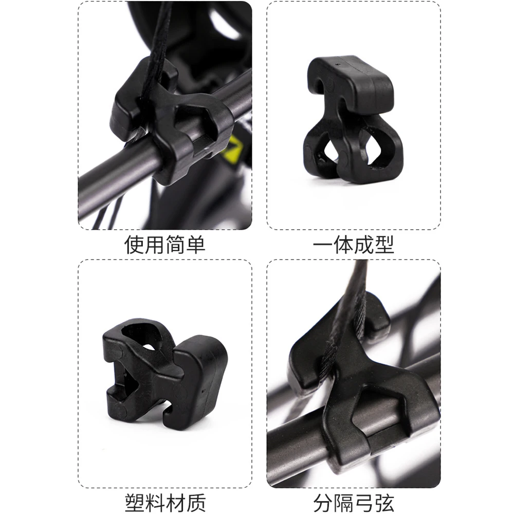 Archery Cable Slide Arrow Compound Bow String Separate Slide Roller Guard Splitter Plastic For Bow Shooting Training Accessories
Archery Cable Slide Arrow Compound Bow String Separate Slide Roller Guard Splitter Plastic For Bow Shooting Training Accessories