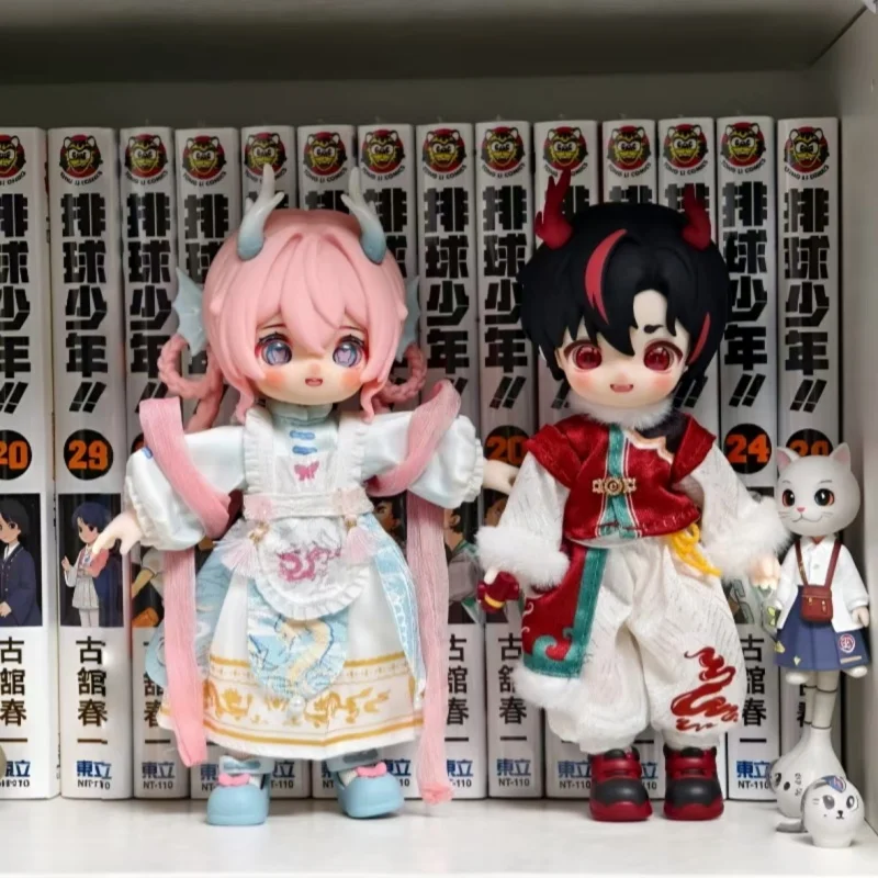 NAGI 4 ExchangeThe Untrammeled Traveler Series Blind Box Guess Mystery Desktop Ornaments
NAGI 4 ExchangeThe Untrammeled Traveler Series Blind Box Guess Mystery Desktop Ornaments