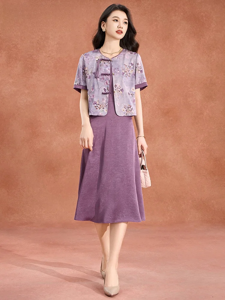 New Chinese Style Wedding Dress Set Women's Fashionable Summer Outfit Ximi Maternity Long Sleeve round Neck Button Closure
New Chinese Style Wedding Dress Set Women's Fashionable Summer Outfit Ximi Maternity Long Sleeve round Neck Button Closure
