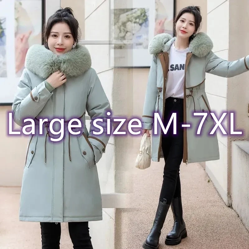 Parker Cotton Coat Winter 2023 Women Jacket Fashion Big Fur Collar Hooded Thick Warm Outwear Women Parkas Ladies Casual Overcoat
Parker Cotton Coat Winter 2023 Women Jacket Fashion Big Fur Collar Hooded Thick Warm Outwear Women Parkas Ladies Casual Overcoat