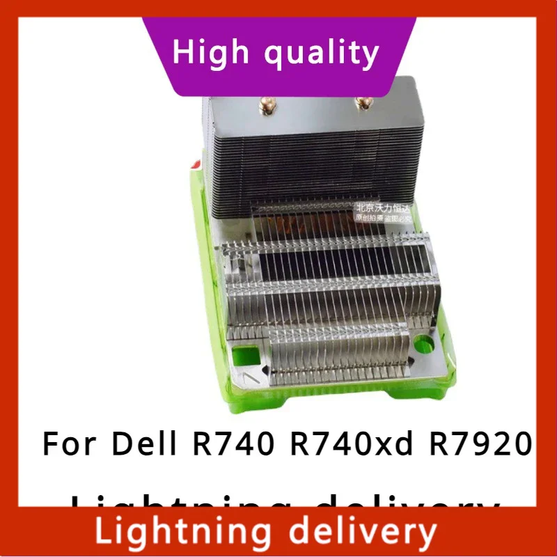 Новый радиатор для процессора Dell R740 R740xd R7920 TRJT7 0TRJT7, радиатор с корпусом
Новый радиатор для процессора Dell R740 R740xd R7920 TRJT7 0TRJT7, радиатор с корпусом
