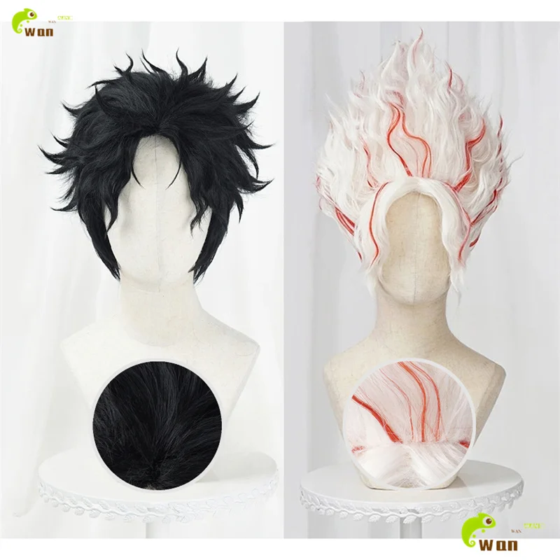 Anime Okarun Takakura Ken Cosplay Wig Red White/Black Wigs For Men Halloween Cosplay Anime Wig Heat Resistant Synthetic Hair
Anime Okarun Takakura Ken Cosplay Wig Red White/Black Wigs For Men Halloween Cosplay Anime Wig Heat Resistant Synthetic Hair