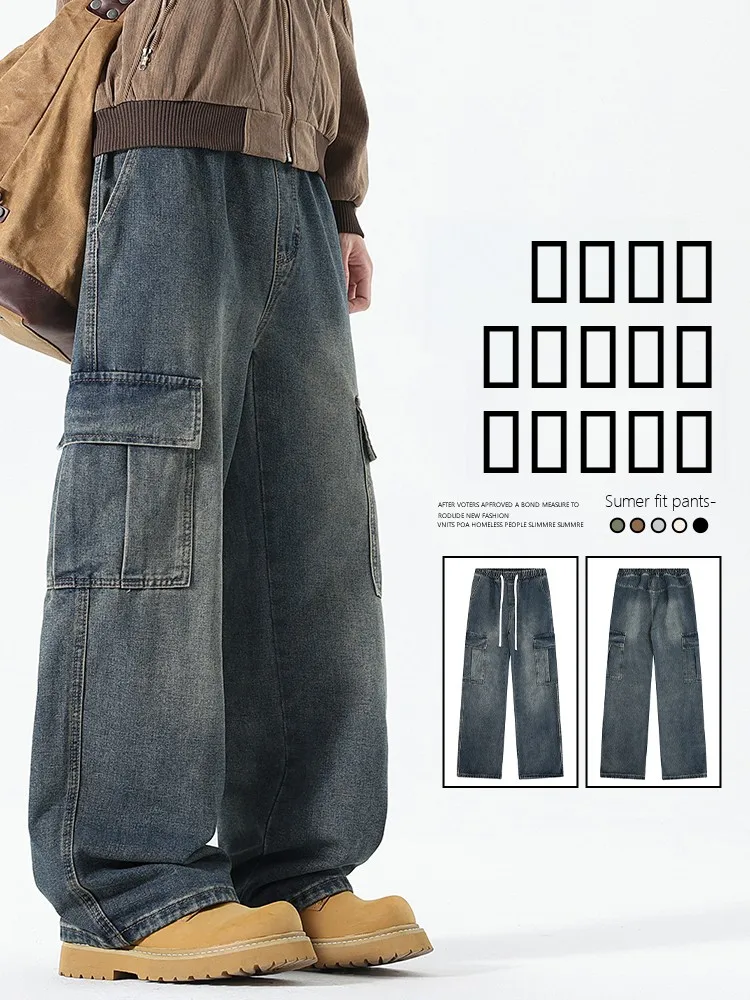 Retro American Denim Jeans Men's Loose Straight Wide Leg Casual Long Trousers Trendy Versatile High Street Pants Autumn New A...
Retro American Denim Jeans Men's Loose Straight Wide Leg Casual Long Trousers Trendy Versatile High Street Pants Autumn New A...