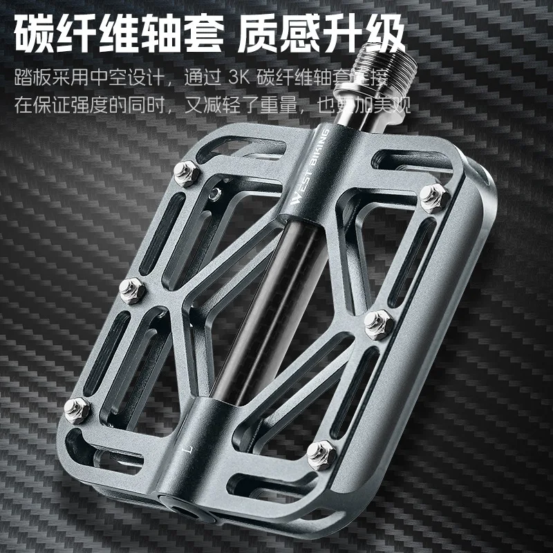 Aluminum Alloy Lightweight Anti-slip Pedal Equipment Bicycle Pedal Titanium Alloy Shaft Trilipin Carbon Fiber Sleeve Q253
Aluminum Alloy Lightweight Anti-slip Pedal Equipment Bicycle Pedal Titanium Alloy Shaft Trilipin Carbon Fiber Sleeve Q253
