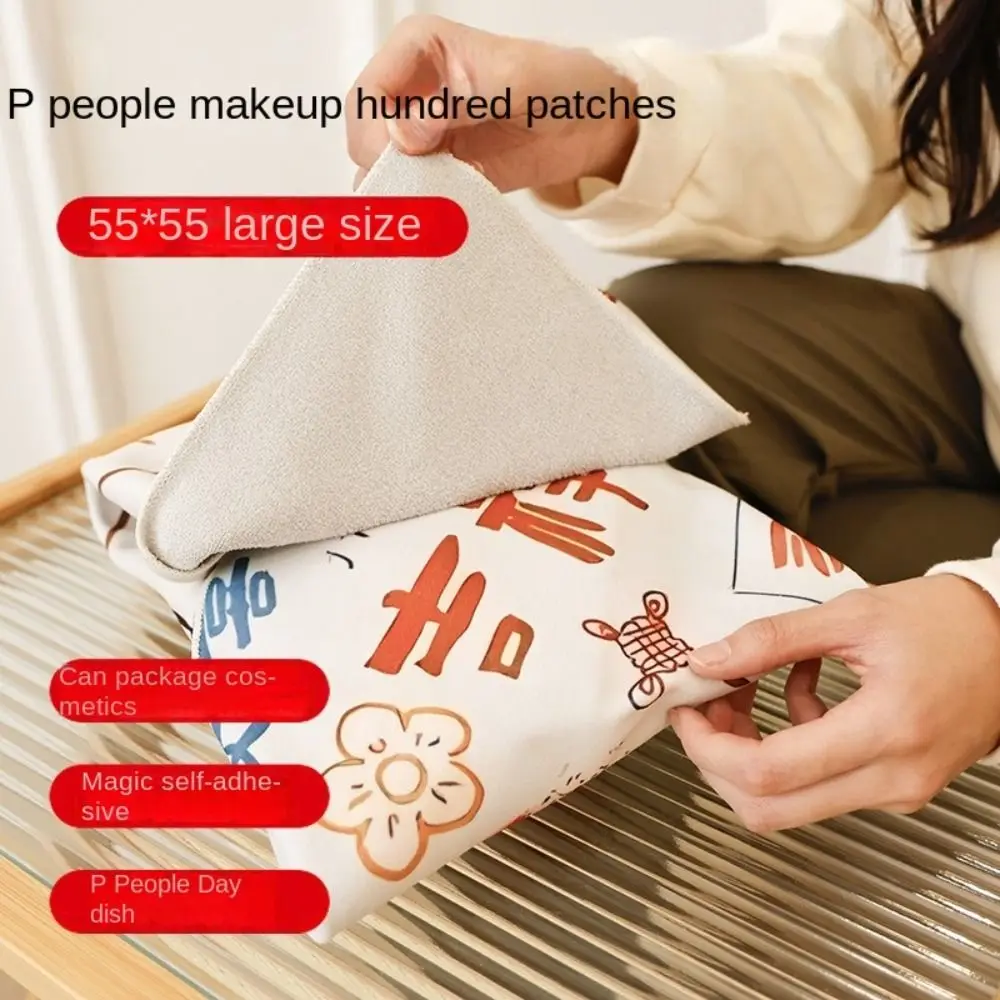 Reusable Folding Cosmetic Bag Wrap Around Pouch Photographic Equipment Accessories Camera Wrap Cloth 3 Size Waterproof
Reusable Folding Cosmetic Bag Wrap Around Pouch Photographic Equipment Accessories Camera Wrap Cloth 3 Size Waterproof