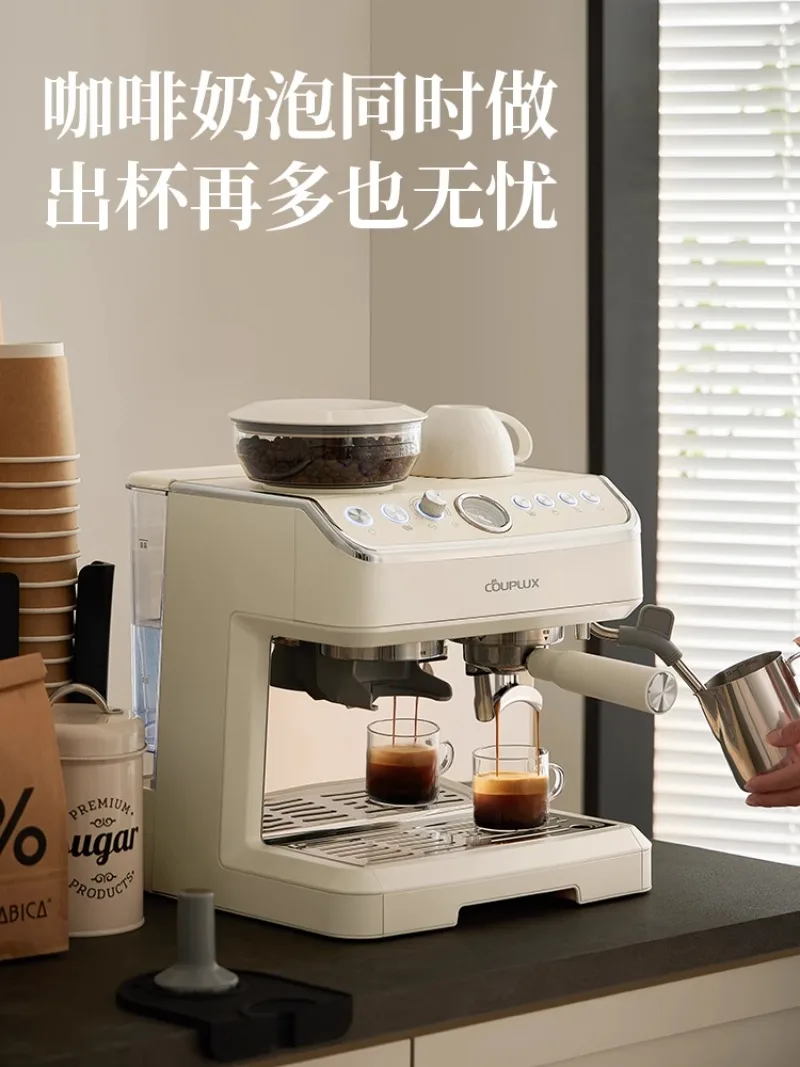 Double boiler coffee machine Full semi-automatic Italian household small grinding machine
Double boiler coffee machine Full semi-automatic Italian household small grinding machine