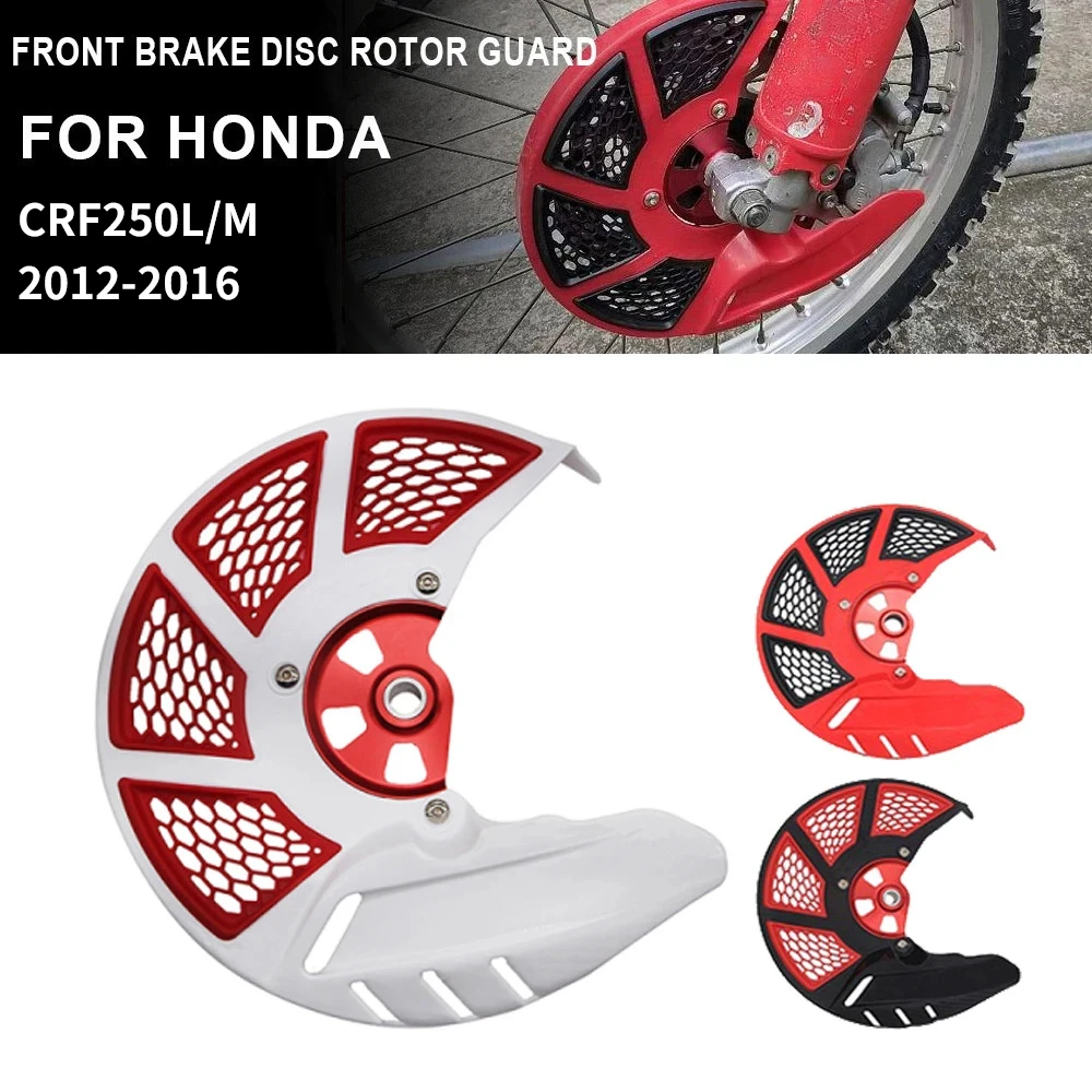 Защитная крышка переднего тормозного диска мотоцикла для HONDA CRF250L/M CRF 250 L 2012 2013 2014 2015 2016
Защитная крышка переднего тормозного диска мотоцикла для HONDA CRF250L/M CRF 250 L 2012 2013 2014 2015 2016