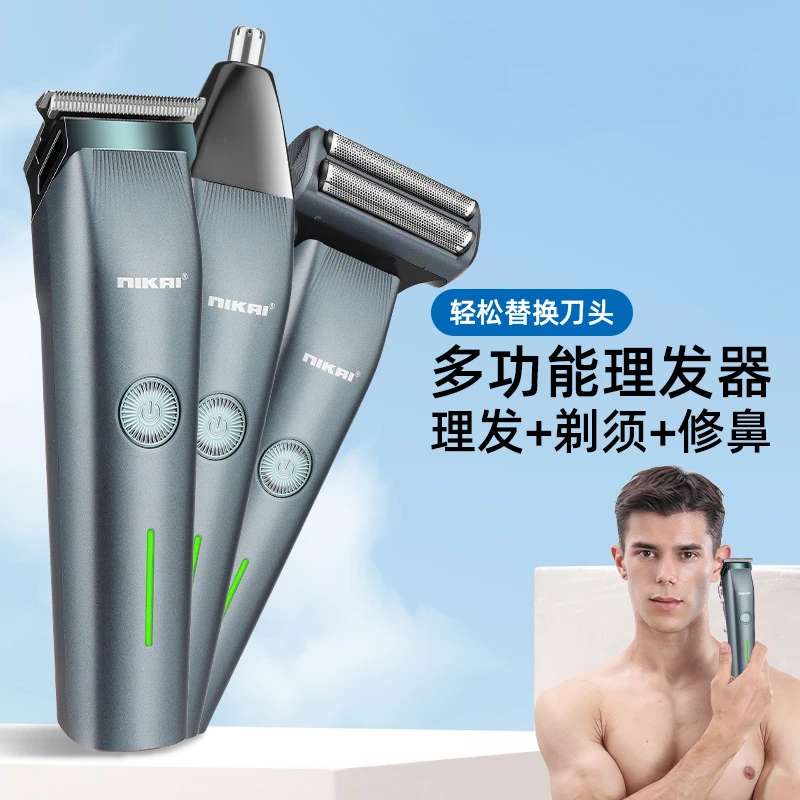 New Men's 3-in-1 Hairdresser USB Charging Home Electric Pusher Shaver Nose Hair Set
New Men's 3-in-1 Hairdresser USB Charging Home Electric Pusher Shaver Nose Hair Set