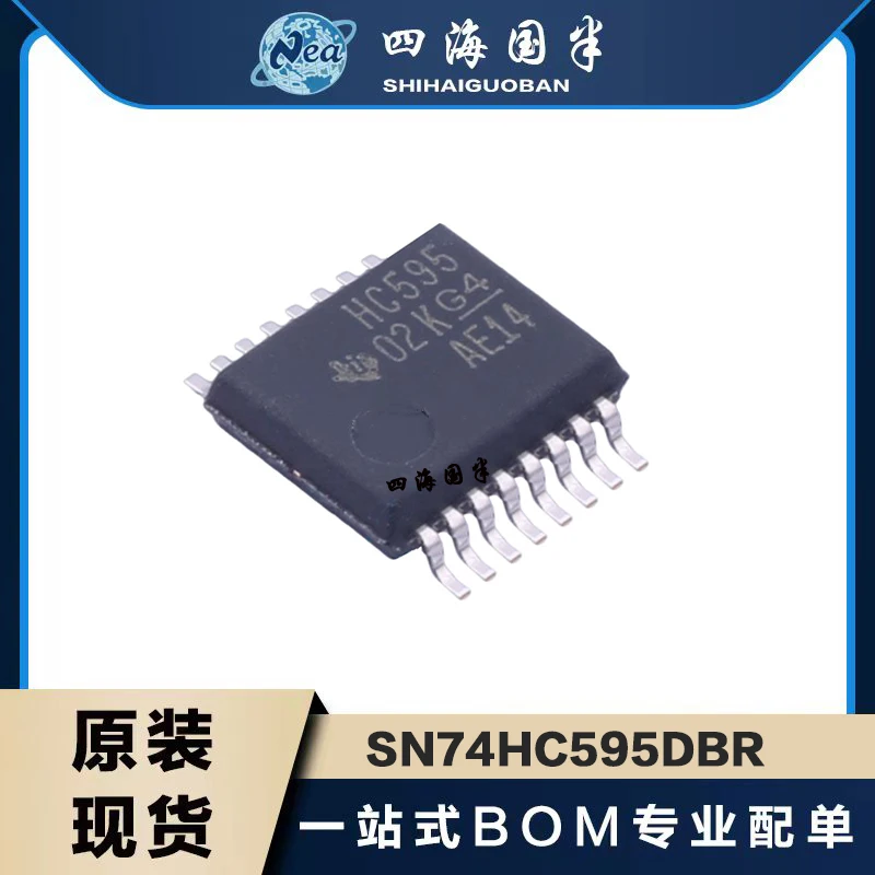 10PCS SN74HC574DBR SN74HC541DBR SSOP20 SN74HC595DBR SSOP16 3-State Outputs 8-Bit Binary Counters/Buffers/ D-Type Flip-Flops
10PCS SN74HC574DBR SN74HC541DBR SSOP20 SN74HC595DBR SSOP16 3-State Outputs 8-Bit Binary Counters/Buffers/ D-Type Flip-Flops