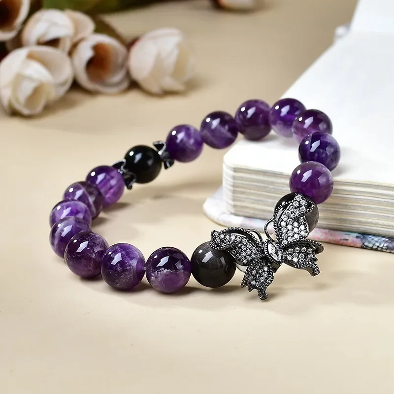 Amethyst Silver Obsidian Butterfly Bracelet Light Luxury Fashion Ladies Lucky Bracelet, Gift, Niche Design
Amethyst Silver Obsidian Butterfly Bracelet Light Luxury Fashion Ladies Lucky Bracelet, Gift, Niche Design