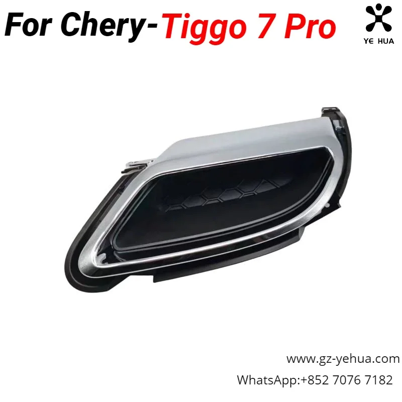 For Chery Tiggo 7 Pro 2020-2022 Car Rear Bumper Tailpipe Exhaust Tip Cover Accessories Para Auto Automobiles Parts
For Chery Tiggo 7 Pro 2020-2022 Car Rear Bumper Tailpipe Exhaust Tip Cover Accessories Para Auto Automobiles Parts