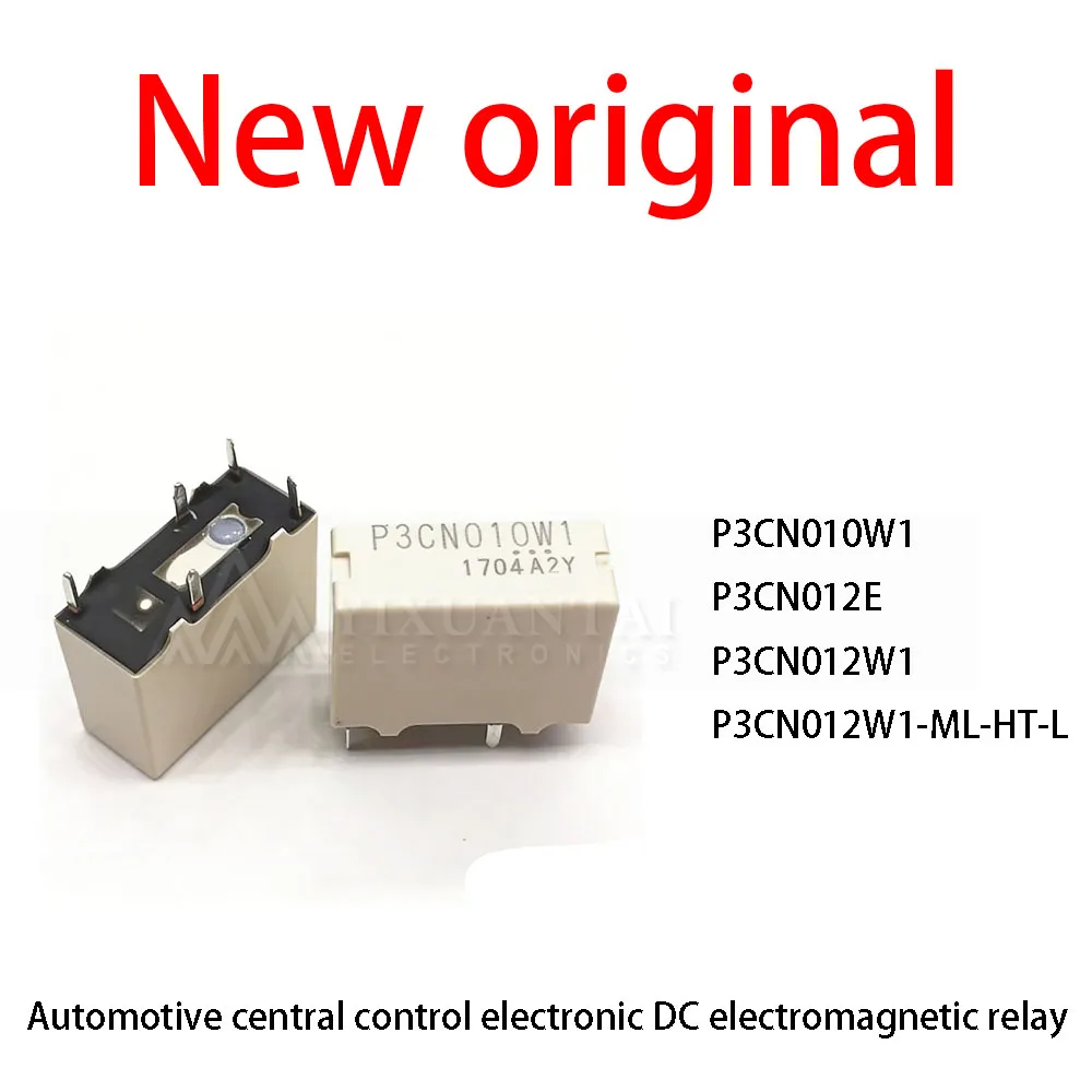 10Pcs/Lot New original P3CN010W1 P3CN012E P3CN012W1 P3CN012W1-ML-HT-L Automotive central control electronic DC electromagnetic
10Pcs/Lot New original P3CN010W1 P3CN012E P3CN012W1 P3CN012W1-ML-HT-L Automotive central control electronic DC electromagnetic