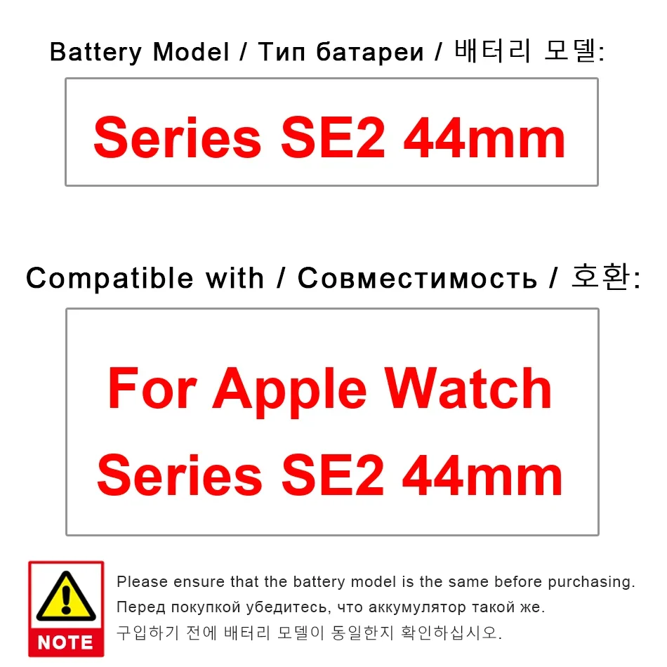 High Capacity Watch Battery For Apple Watch Series SE2 44mm Series SE2 44mm Portable batteries
High Capacity Watch Battery For Apple Watch Series SE2 44mm Series SE2 44mm Portable batteries