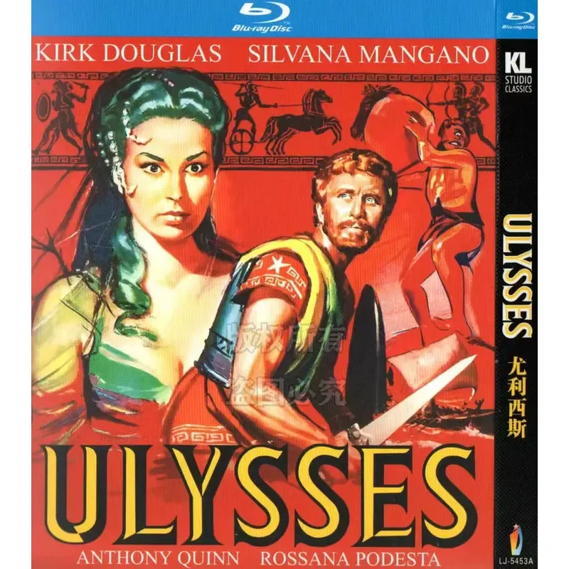 BD Blu-ray Ulysses Italy 54 Years Adventure Film 1080p High Definition 1 Disc
BD Blu-ray Ulysses Italy 54 Years Adventure Film 1080p High Definition 1 Disc