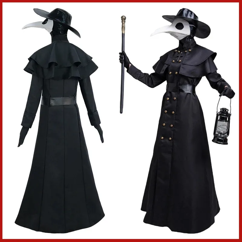 Plague Doctor Bird Cosplay Costume Medieval Hooded Robe Horrord Monk Steampunk Cloak Halloween Carnival Adult Kids Lantern Stick
Plague Doctor Bird Cosplay Costume Medieval Hooded Robe Horrord Monk Steampunk Cloak Halloween Carnival Adult Kids Lantern Stick