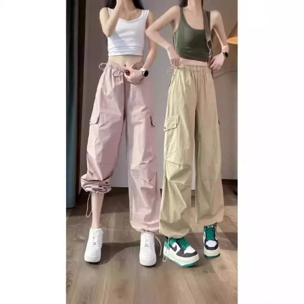 PopPopPink American Style Casual Straight Leg Workwear Pants For Women Jazz Dance Quick Dry Autumn Summer Small Size Long Trouse
PopPopPink American Style Casual Straight Leg Workwear Pants For Women Jazz Dance Quick Dry Autumn Summer Small Size Long Trouse