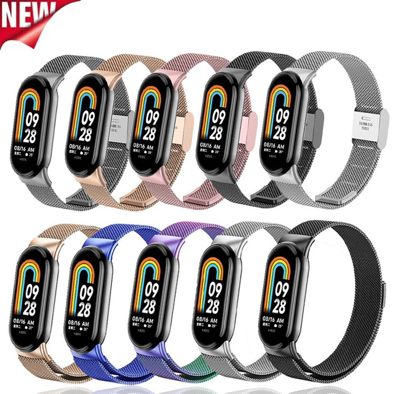 Металлический ремешок для смарт-часов Xiaomi Mi Band 8, ремешок «Миланская петля» для Mi Band 8, сменный Браслет из нержавеющей стали
Металлический ремешок для смарт-часов Xiaomi Mi Band 8, ремешок «Миланская петля» для Mi Band 8, сменный Браслет из нержавеющей стали