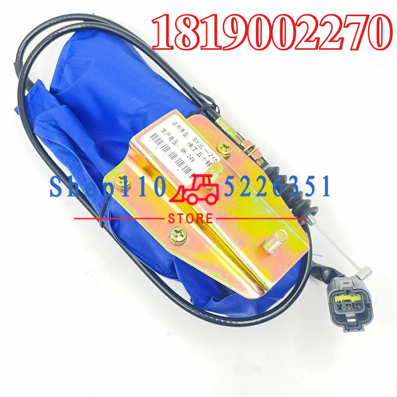 1819002270 Engine Stop Motor Flameout Motor 181900-2270 6BG1 Engine Stop Actuator 1-81900227-0 For Sany EX200-3 EX200-2
1819002270 Engine Stop Motor Flameout Motor 181900-2270 6BG1 Engine Stop Actuator 1-81900227-0 For Sany EX200-3 EX200-2
