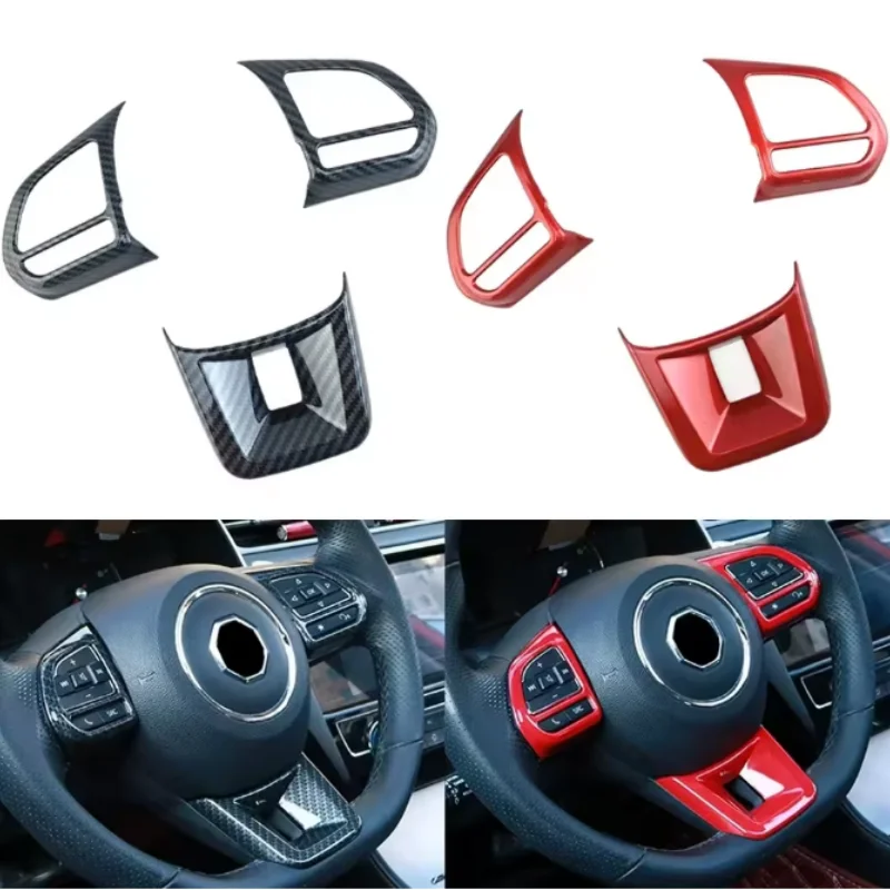 Car Steering Wheel Interior Button Cover Carbon Fiber Sticker Interior Decoration Car Accessories For MG MG6 2020-2023
Car Steering Wheel Interior Button Cover Carbon Fiber Sticker Interior Decoration Car Accessories For MG MG6 2020-2023