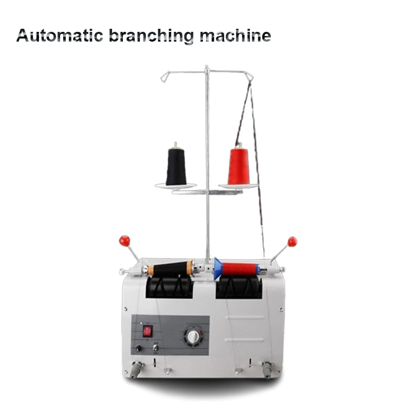 220V Double-Head Wire Splitter Winding Rewinder Sewing Thread Embroidery Thread Splitter Multi-Function Wire Splitter
220V Double-Head Wire Splitter Winding Rewinder Sewing Thread Embroidery Thread Splitter Multi-Function Wire Splitter