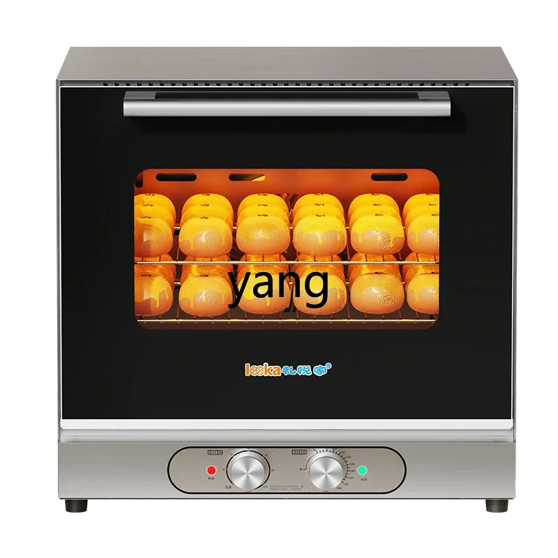 CX commercial large-capacity large-scale egg tart moon cake bread baking special steam hot air oven
CX commercial large-capacity large-scale egg tart moon cake bread baking special steam hot air oven