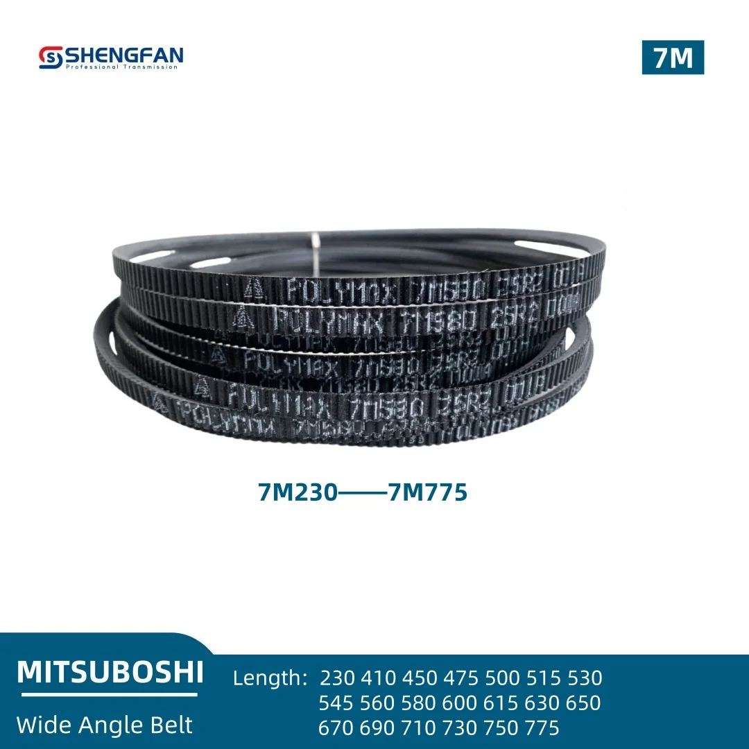 MITSUBOSHI 7M Широкоугольный ремень 7M230 410 450 500 515 530 545 560 580 600 615 630 650 670 690 710 730-775PU Приводной клиноремень
MITSUBOSHI 7M Широкоугольный ремень 7M230 410 450 500 515 530 545 560 580 600 615 630 650 670 690 710 730-775PU Приводной клиноремень
