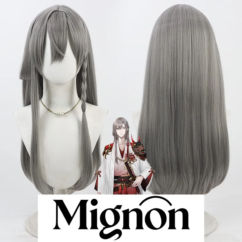 VTuber Kaida Haru cosplay wig long straight hair silicone scalp Halloween gift
VTuber Kaida Haru cosplay wig long straight hair silicone scalp Halloween gift