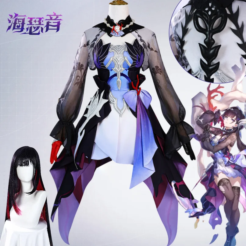 Anime Game Honkai Star Rail Hysilens Cosplay Costume Helektra Outfits Helektra Hysilens Cosplay Costume Uniform Wig Shoes Props
Anime Game Honkai Star Rail Hysilens Cosplay Costume Helektra Outfits Helektra Hysilens Cosplay Costume Uniform Wig Shoes Props