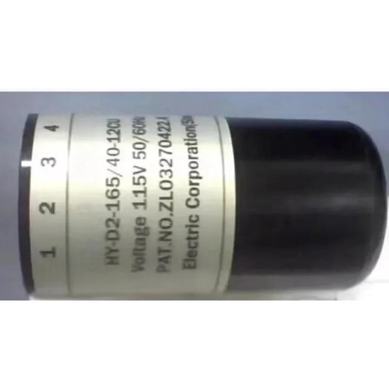 Centrifugal switch HY-D2-165/40-12CU
Centrifugal switch HY-D2-165/40-12CU