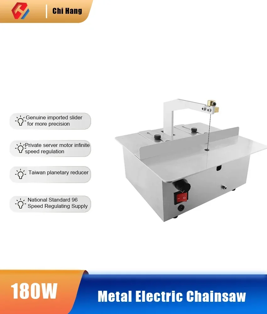 Jade Cutting Machine Desktop Small Curve Saw Household Pull Saw Wire Saw Emery Saw Jade Cutting Machine Metal Electric Chainsaw
Jade Cutting Machine Desktop Small Curve Saw Household Pull Saw Wire Saw Emery Saw Jade Cutting Machine Metal Electric Chainsaw