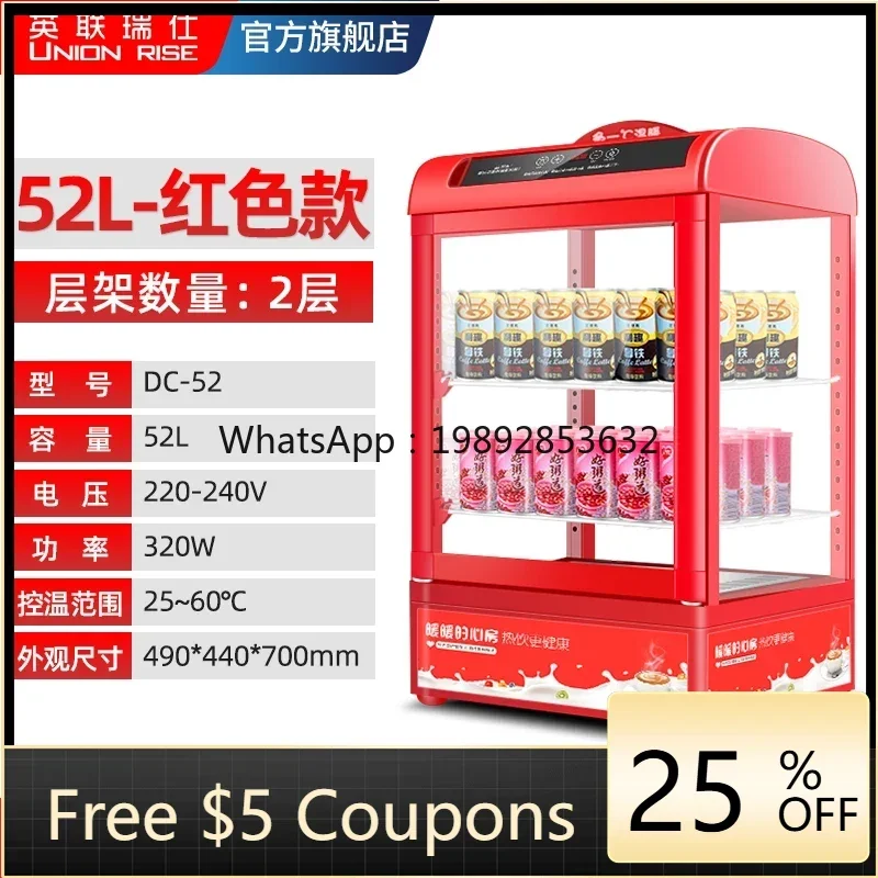 ZS small desktop incubator hot drink display cabinet commercial egg tart thermostat vertical beverage heater
ZS small desktop incubator hot drink display cabinet commercial egg tart thermostat vertical beverage heater