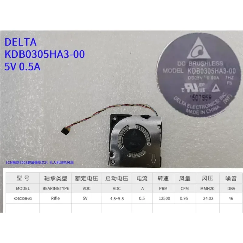 Turbo Fan for KDB0305HA3-00 5V 3CM Cooling 3003 Ultra-Thin Microchip Drone Notebook
Turbo Fan for KDB0305HA3-00 5V 3CM Cooling 3003 Ultra-Thin Microchip Drone Notebook