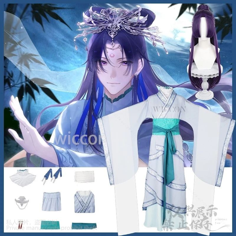 Аниме The Apothecary Diaries Kusuriya No Hitorigoto 2-й сезон Косплей Jinshi Костюм Китайские стили Платье Лолиты Парик по индивидуальному заказу
Аниме The Apothecary Diaries Kusuriya No Hitorigoto 2-й сезон Косплей Jinshi Костюм Китайские стили Платье Лолиты Парик по индивидуальному заказу