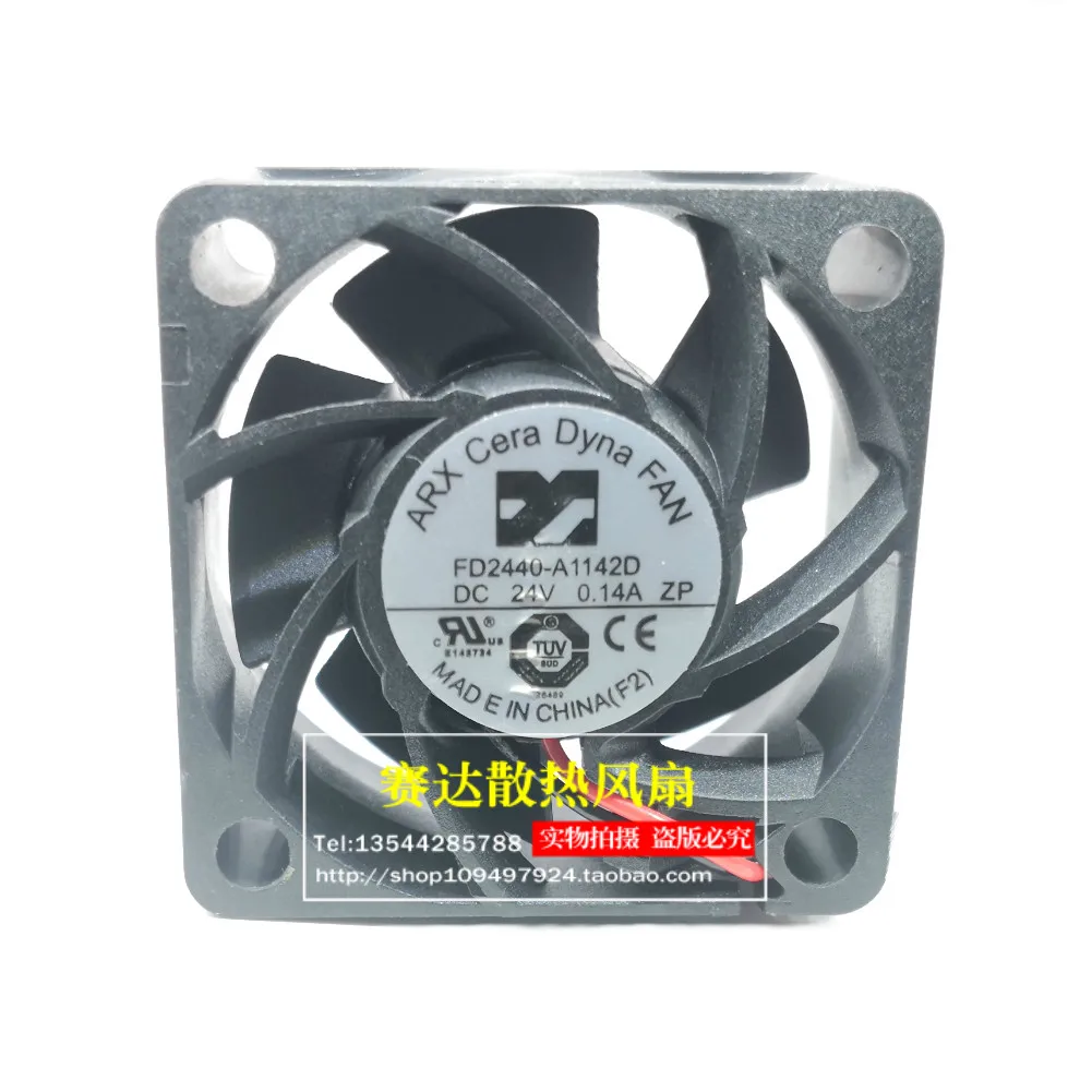 Новый ARX FD2440-S1142D 4020 24 В 0,14 А 4 инверторный охлаждающий вентилятор 40*40*20 мм
Новый ARX FD2440-S1142D 4020 24 В 0,14 А 4 инверторный охлаждающий вентилятор 40*40*20 мм