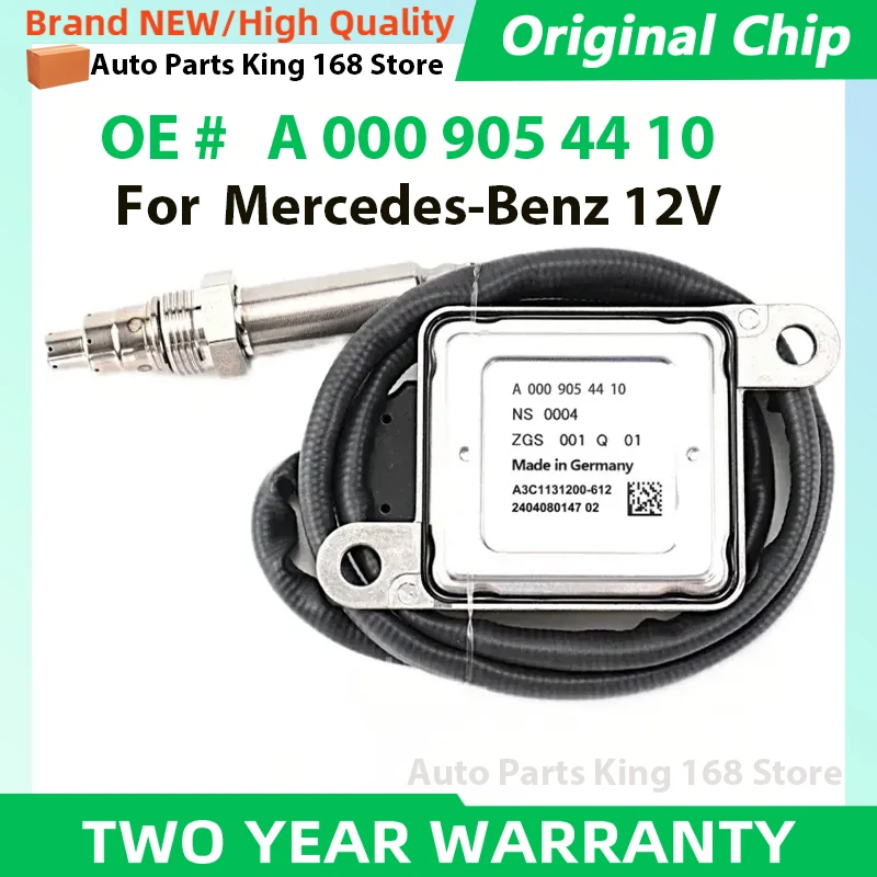 A0009054410 0009054410 New Nitrogen Oxide NOx Sensor For Mercedes Benz C-CLASS W205 S205 C200/250/300 NOx Sensor
A0009054410 0009054410 New Nitrogen Oxide NOx Sensor For Mercedes Benz C-CLASS W205 S205 C200/250/300 NOx Sensor
