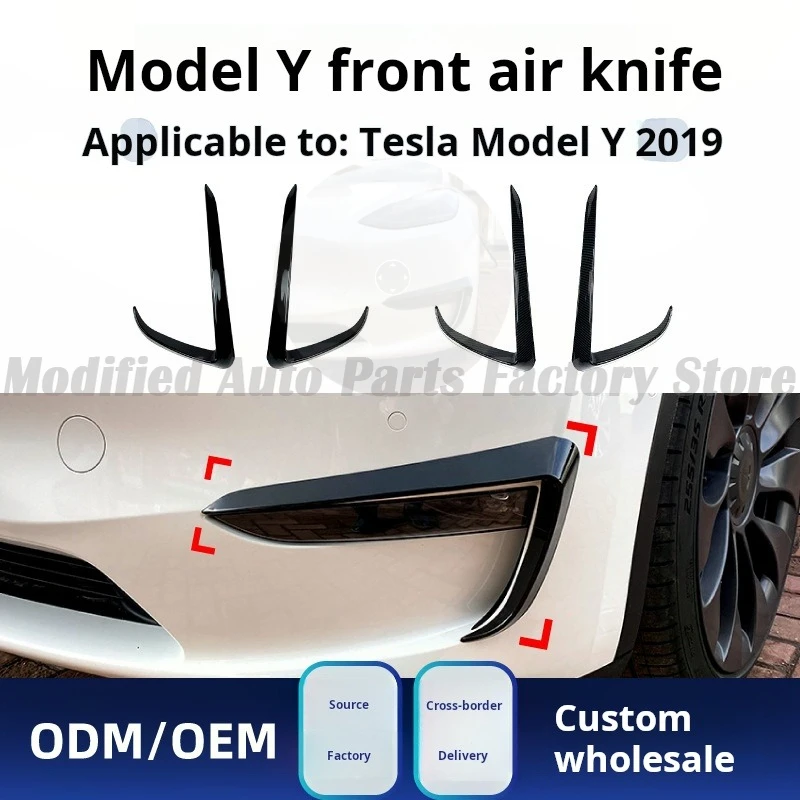 Применимо Tesla Model Y 2019 + передняя планка, передний воздушный нож, трендовый воздушный нож, автомобильная наклейка, модификация, детали
Применимо Tesla Model Y 2019 + передняя планка, передний воздушный нож, трендовый воздушный нож, автомобильная наклейка, модификация, детали