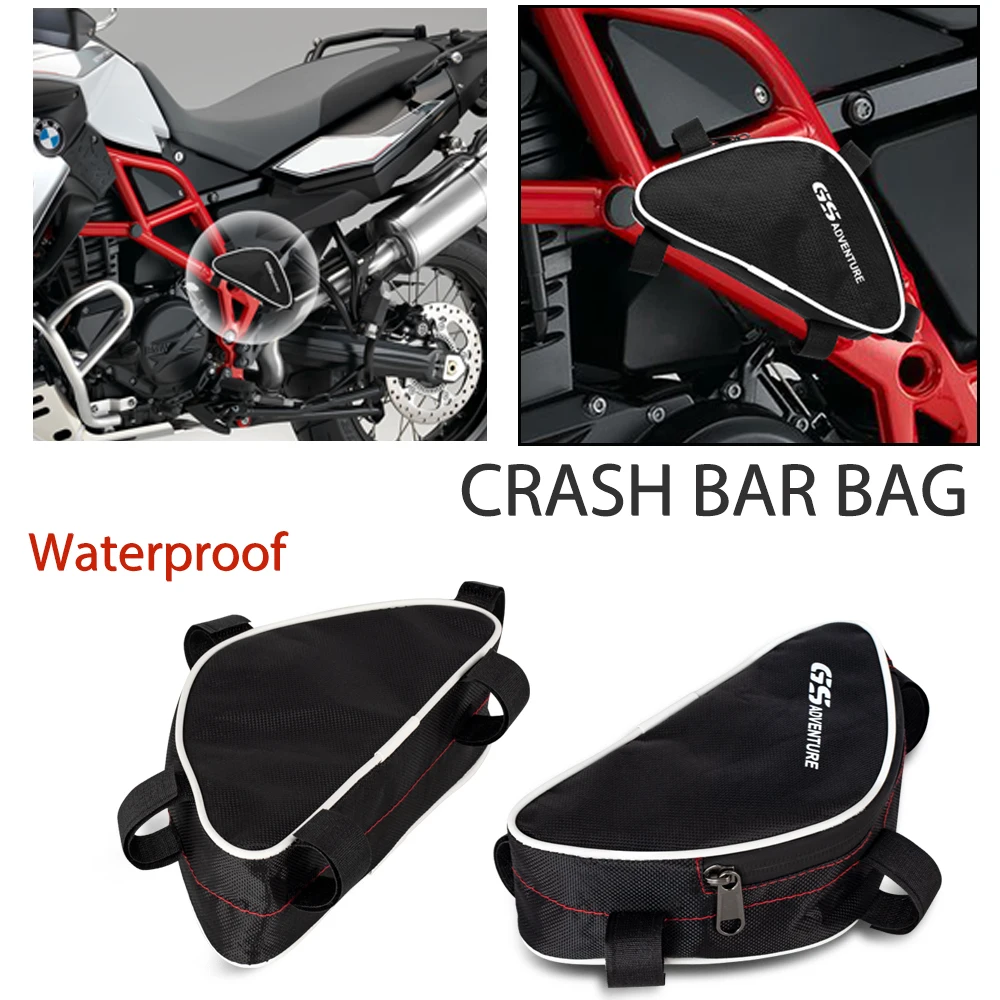 ДЛЯ BMW R1200GS R1250GS R1300GS Adventure F800GS F700GS ADV рама мотоцикла сумки для защиты от ударов водонепроницаемый бампер сумка для инструментов
ДЛЯ BMW R1200GS R1250GS R1300GS Adventure F800GS F700GS ADV рама мотоцикла сумки для защиты от ударов водонепроницаемый бампер сумка для инструментов